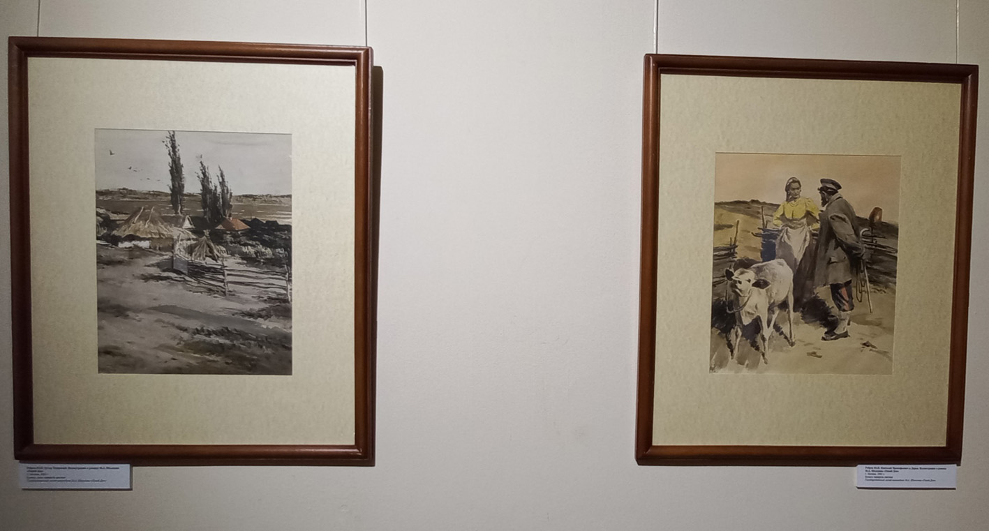 В &laquo;Шолохов-Центре&raquo; открылась выставка &laquo;Век Тихого Дона&raquo;