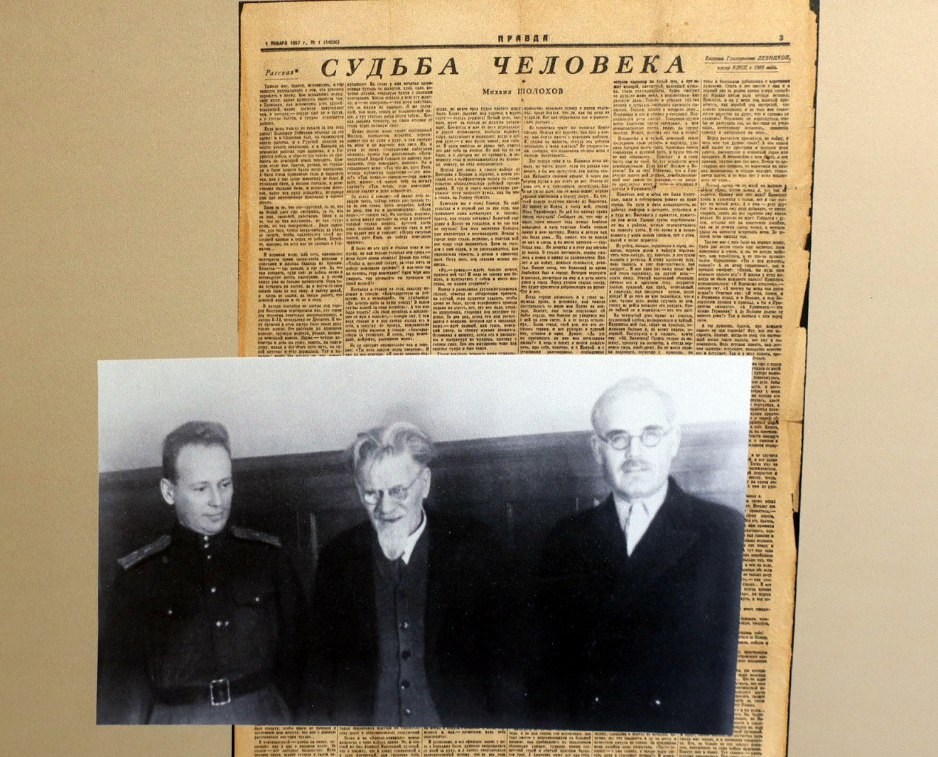 В &laquo;Шолохов-Центре&raquo; открылась выставка &laquo;Век Тихого Дона&raquo;