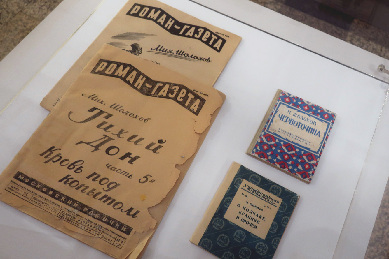 В &laquo;Шолохов-Центре&raquo; открылась выставка &laquo;Век Тихого Дона&raquo;