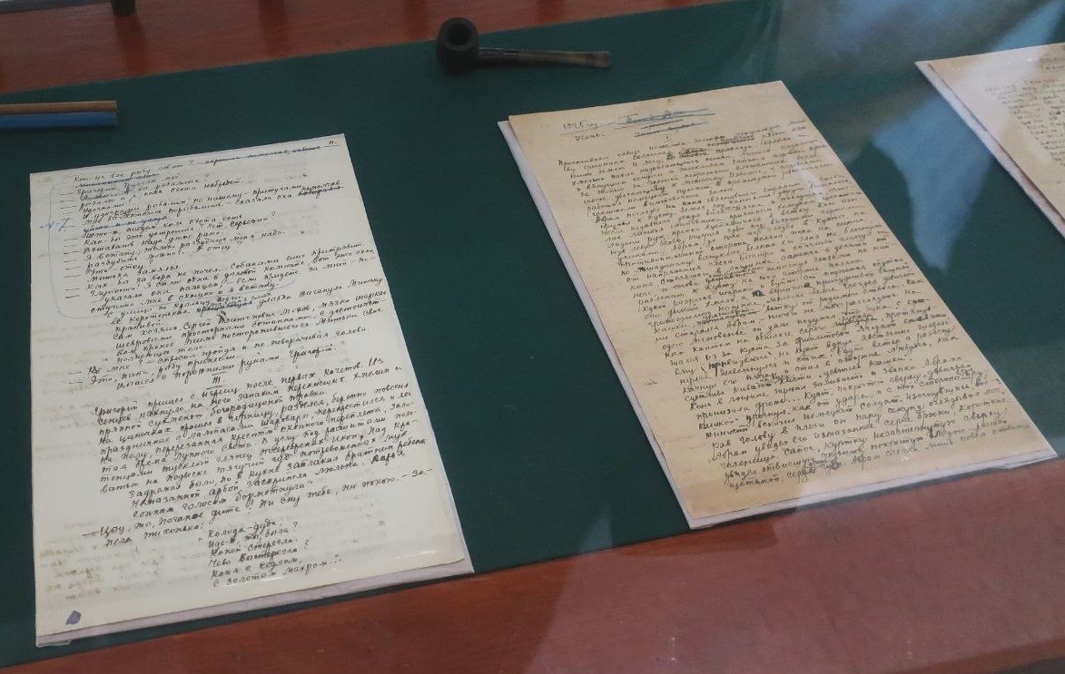 В &laquo;Шолохов-Центре&raquo; открылась выставка &laquo;Век Тихого Дона&raquo;