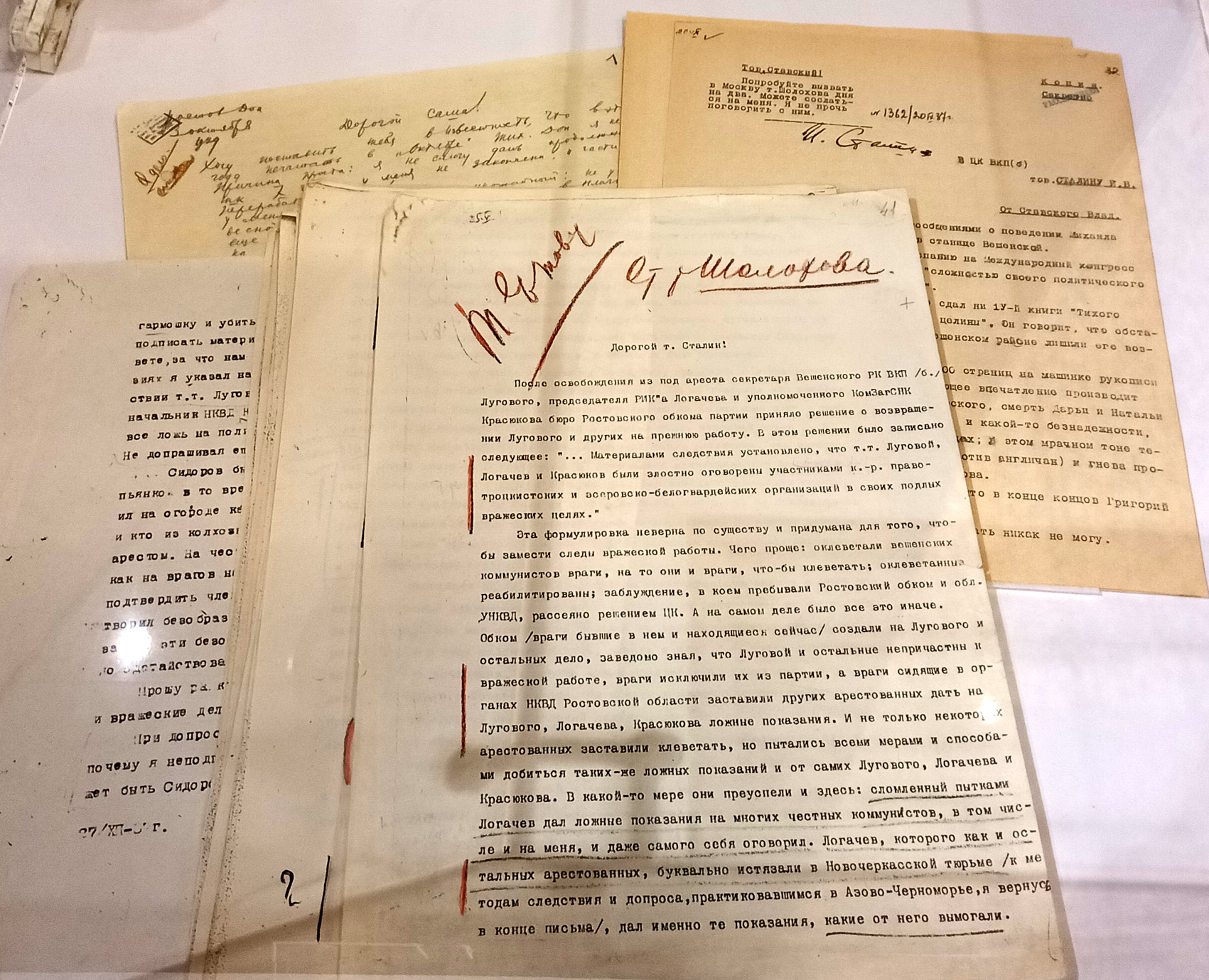 В &laquo;Шолохов-Центре&raquo; открылась выставка &laquo;Век Тихого Дона&raquo;