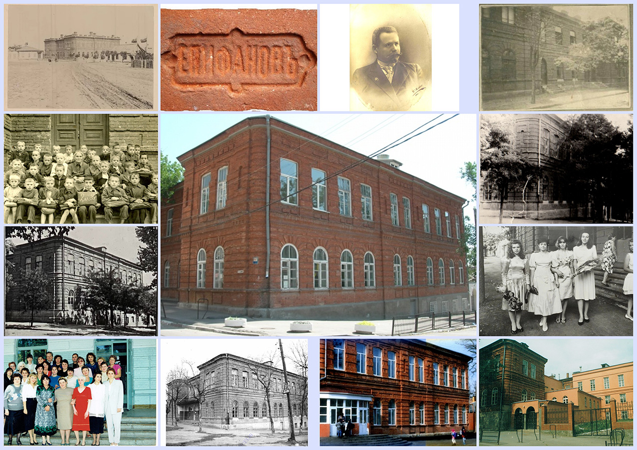 Кадатов М.Г. &laquo;130 лет зданию ростовской средней школы №2&raquo;