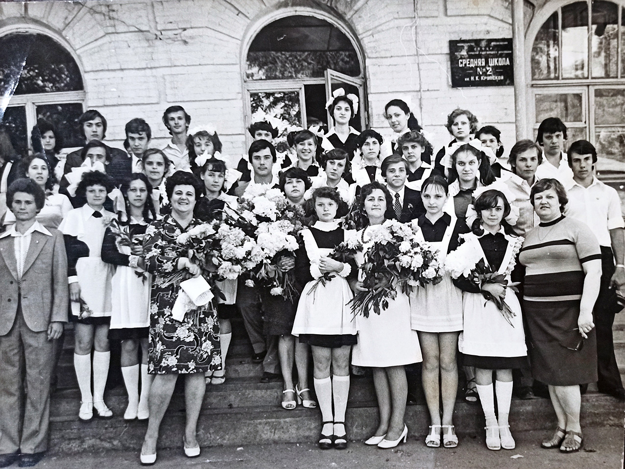 Кадатов М.Г. &laquo;130 лет зданию ростовской средней школы №2&raquo;