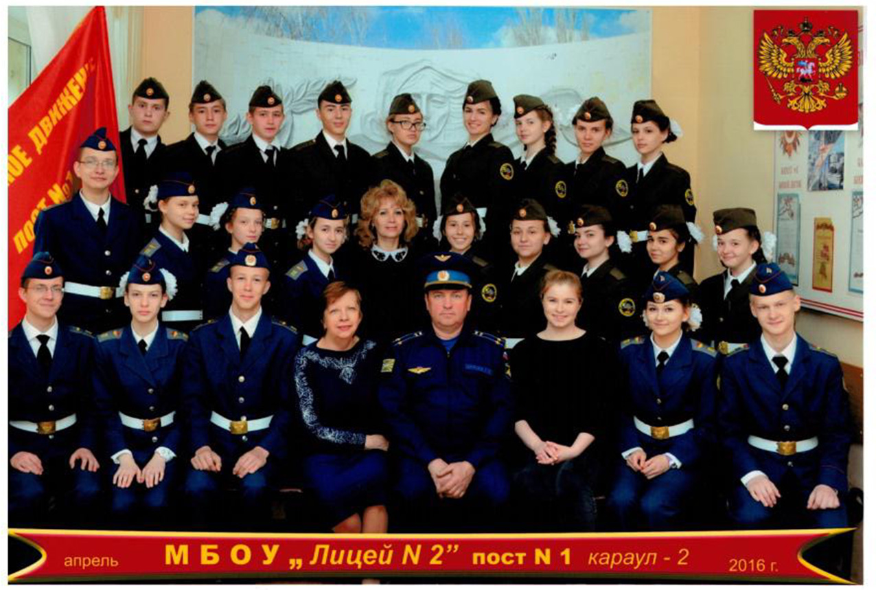 Кадатов М.Г. &laquo;130 лет зданию ростовской средней школы №2&raquo;