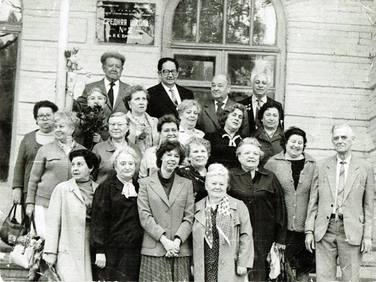 Кадатов М.Г. &laquo;130 лет зданию ростовской средней школы №2&raquo;