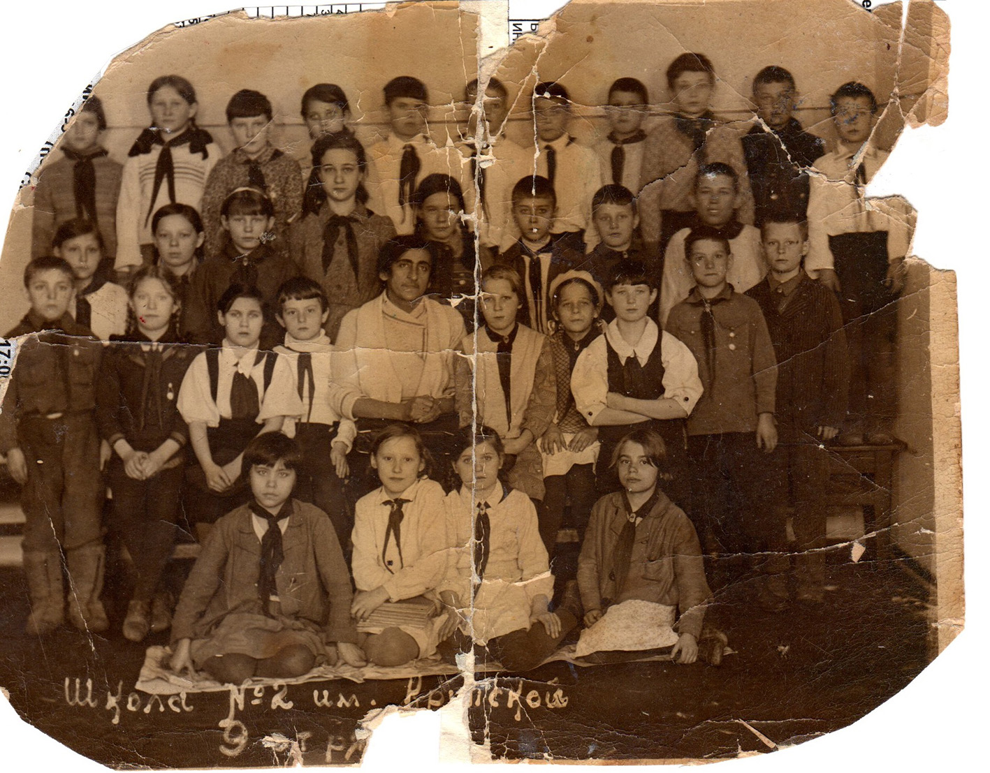 Кадатов М.Г. &laquo;130 лет зданию ростовской средней школы №2&raquo;