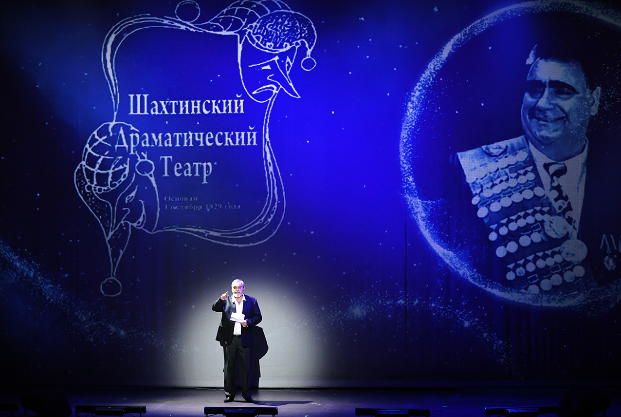 150-летие Союза театральных деятелей России красиво отметили в Ростовском музыкальном театре