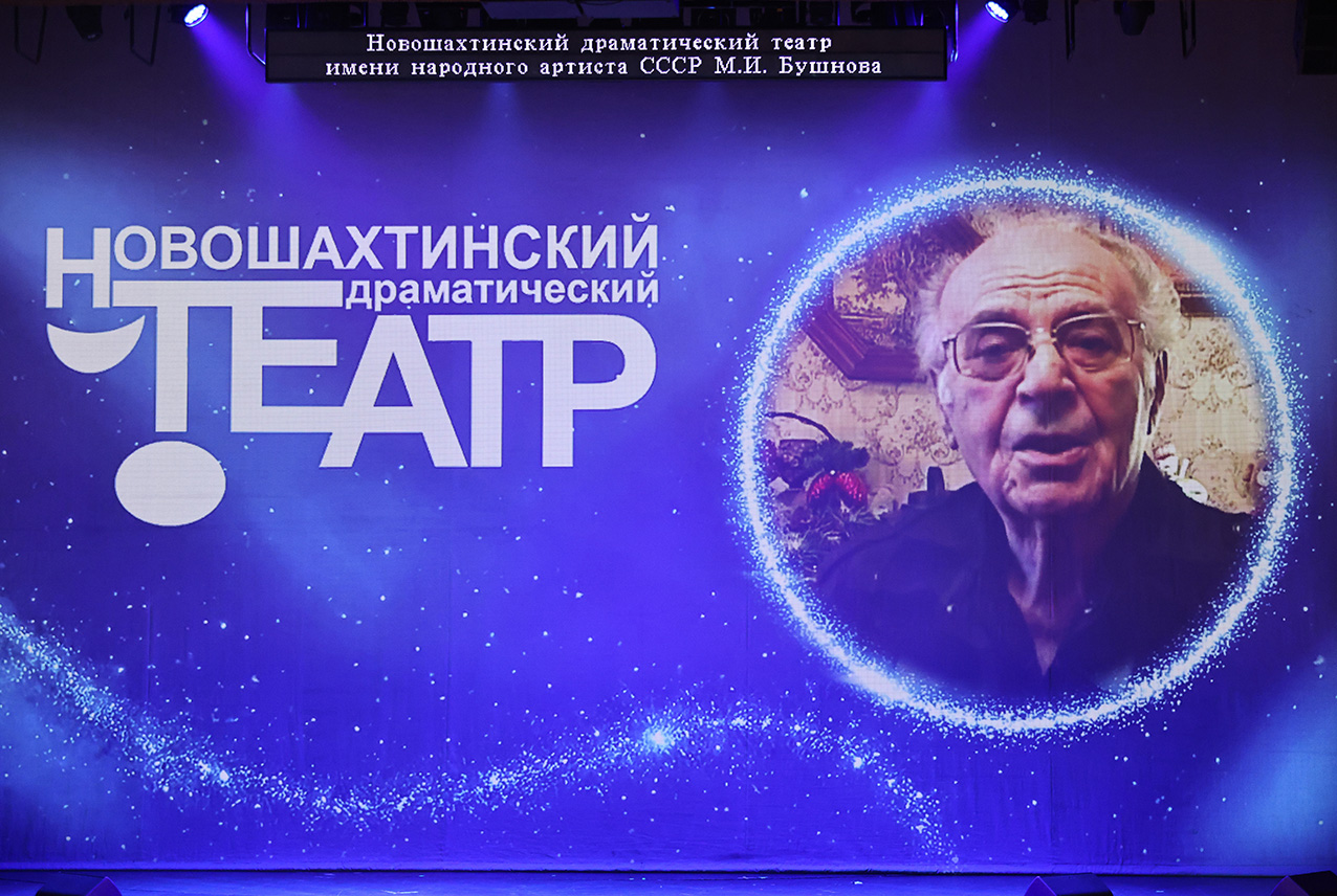 150-летие Союза театральных деятелей России красиво отметили в Ростовском музыкальном театре