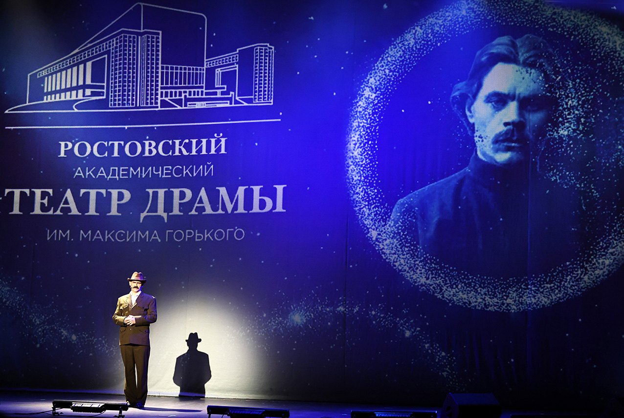 150-летие Союза театральных деятелей России красиво отметили в Ростовском музыкальном театре