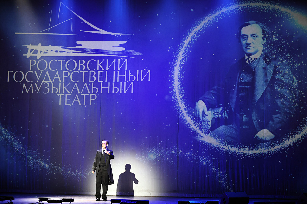 150-летие Союза театральных деятелей России красиво отметили в Ростовском музыкальном театре
