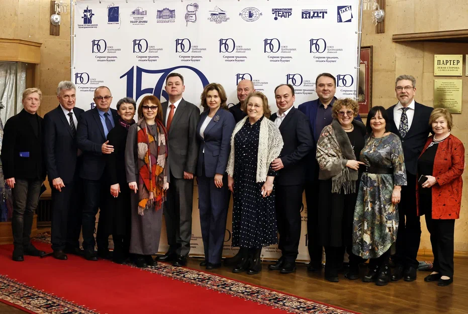 150-летие Союза театральных деятелей России красиво отметили в Ростовском музыкальном театре
