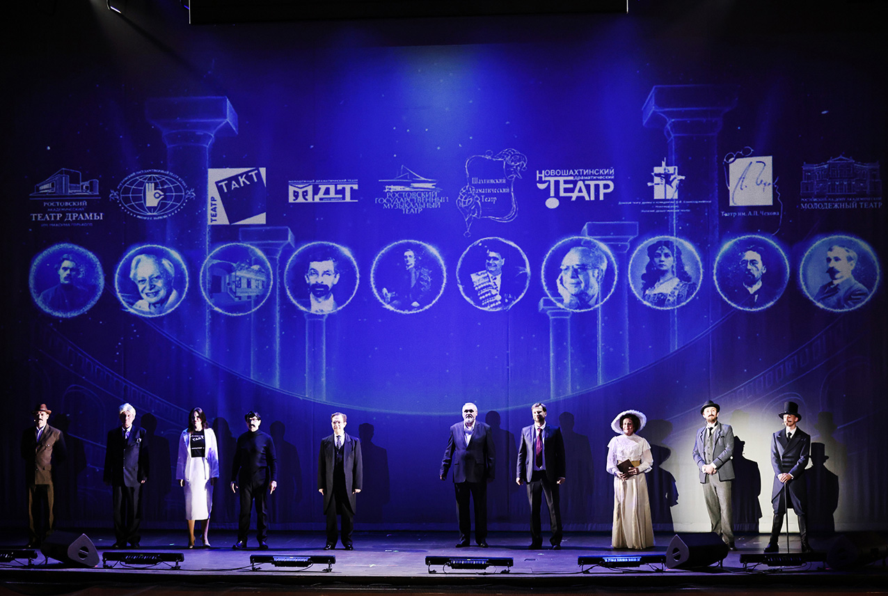 150-летие Союза театральных деятелей России красиво отметили в Ростовском музыкальном театре