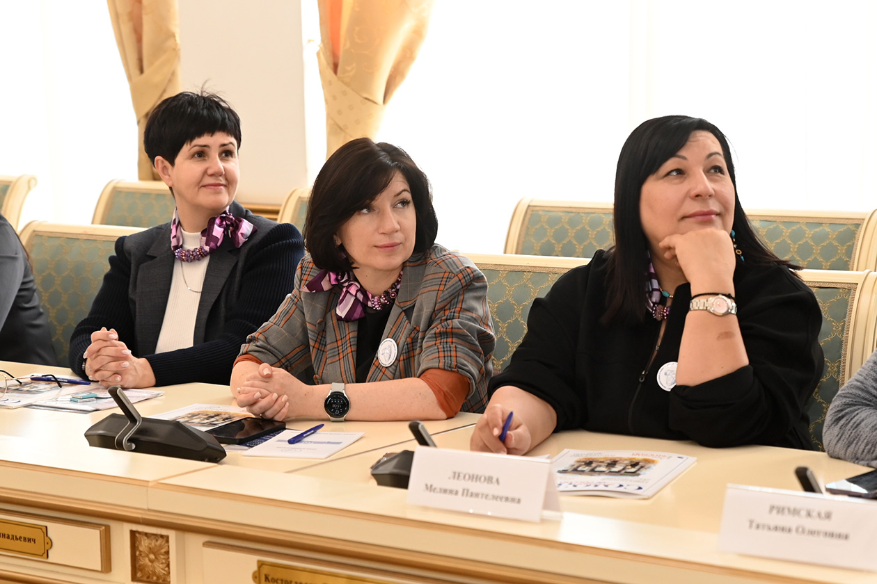 Стартовая конференция Союза женщин России в Ростовской области: итоги 2025 года. Цели и задачи на 2026 год&nbsp;