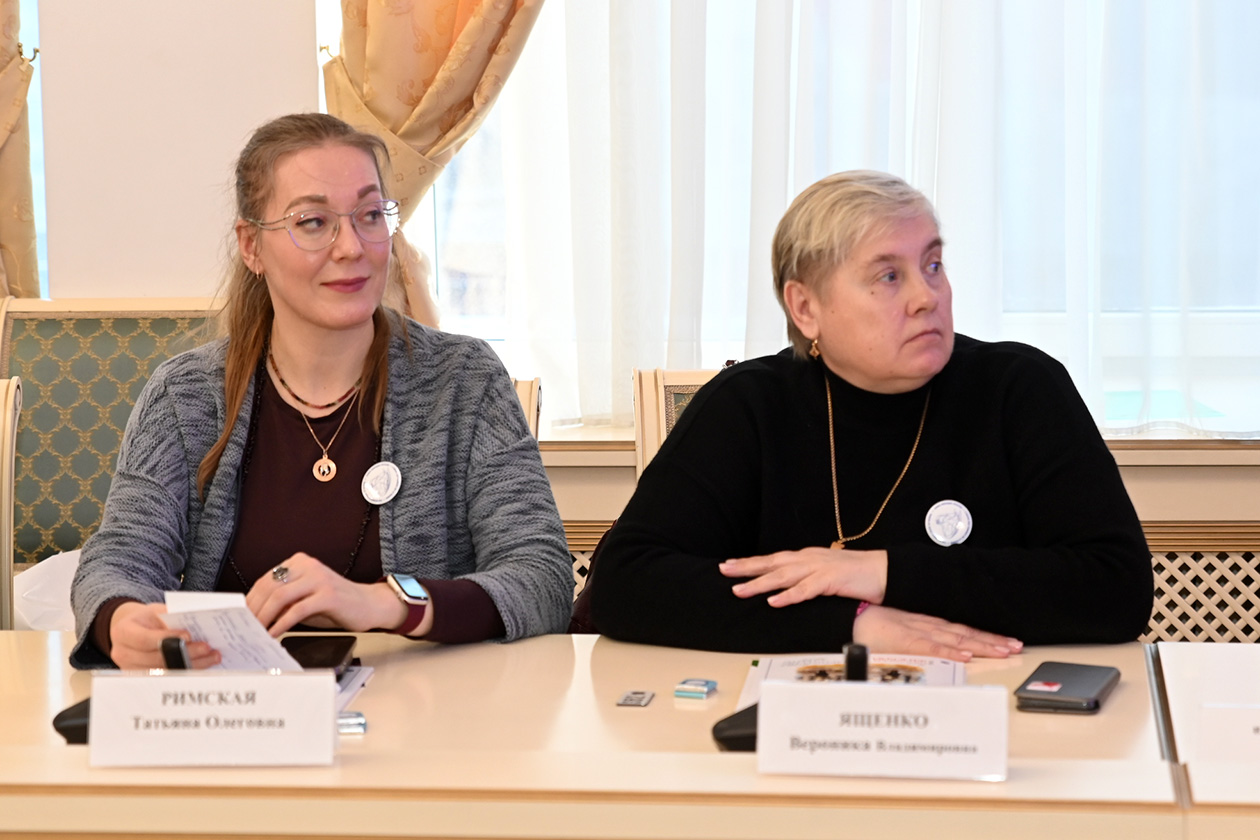 Стартовая конференция Союза женщин России в Ростовской области: итоги 2025 года. Цели и задачи на 2026 год&nbsp;