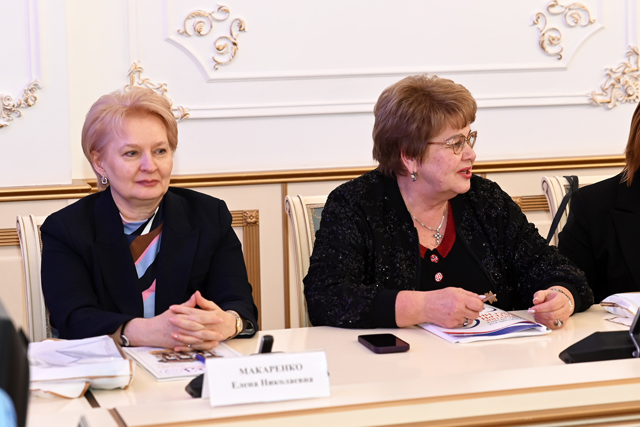 Стартовая конференция Союза женщин России в Ростовской области: итоги 2025 года. Цели и задачи на 2026 год&nbsp;