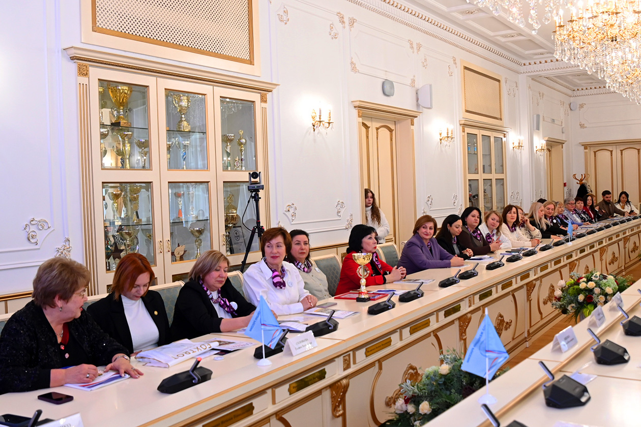 Стартовая конференция Союза женщин России в Ростовской области: итоги 2025 года. Цели и задачи на 2026 год&nbsp;