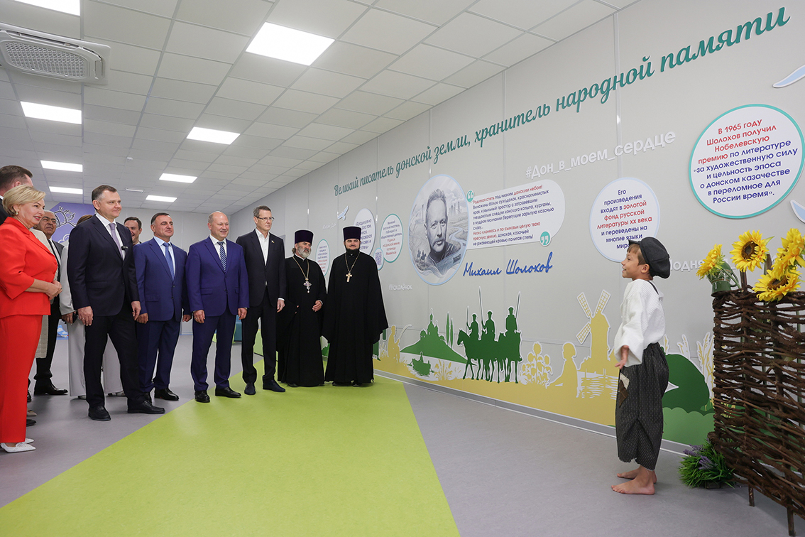 1 сентября 2026 в Ростове-на-Дону. Открытие новой школы в микрорайоне &laquo;Новый Ростов&raquo;