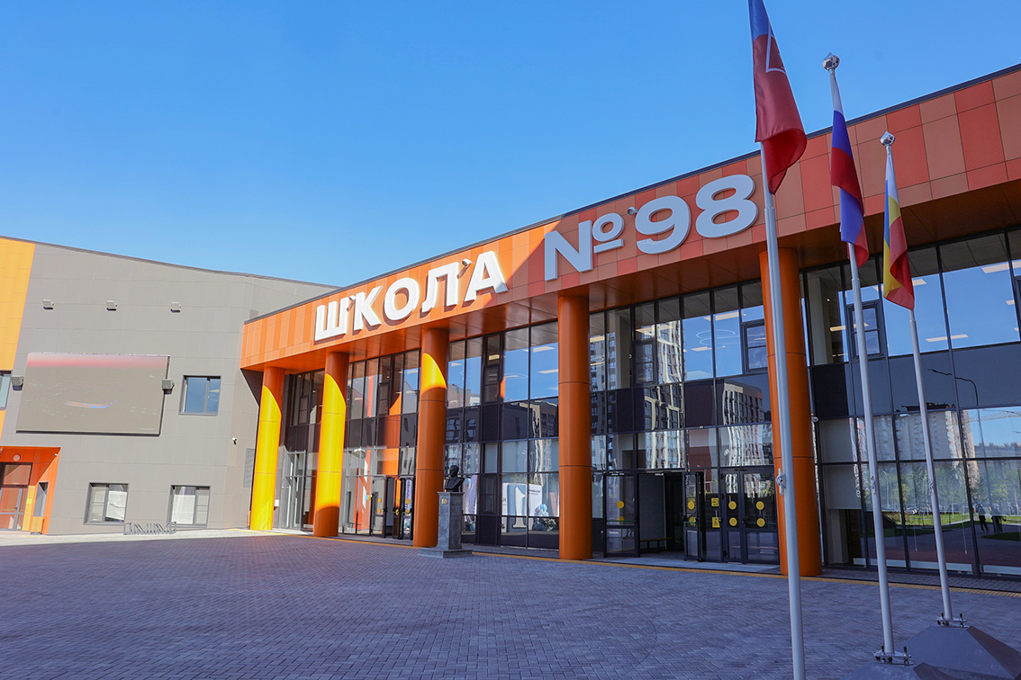 1 сентября 2026 в Ростове-на-Дону. Открытие новой школы в микрорайоне &laquo;Новый Ростов&raquo;
