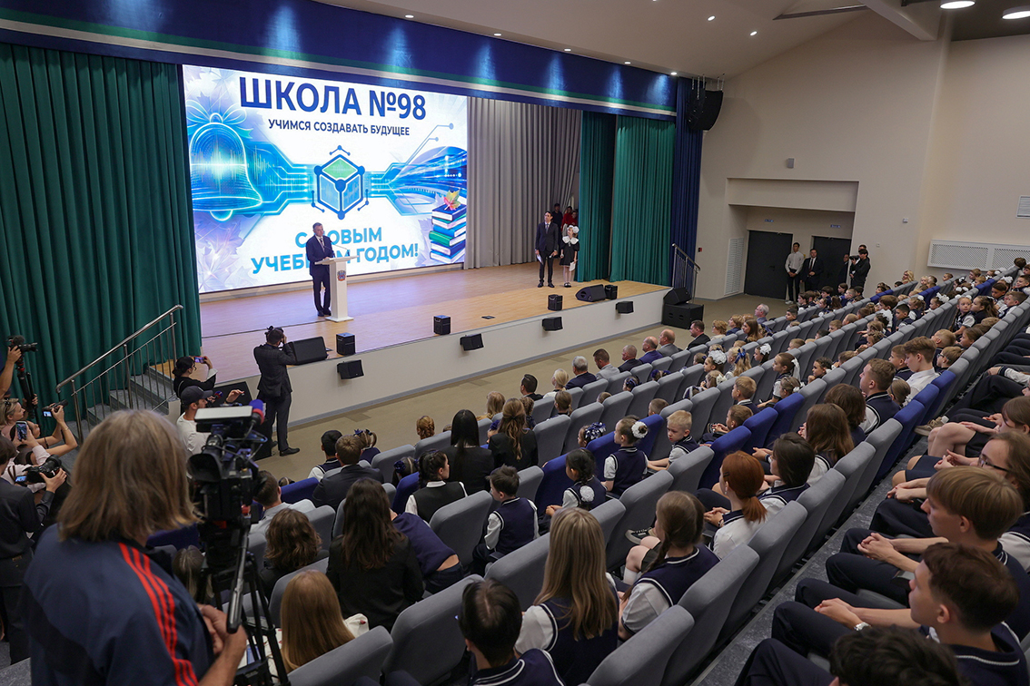 1 сентября 2026 в Ростове-на-Дону. Открытие новой школы в микрорайоне &laquo;Новый Ростов&raquo;