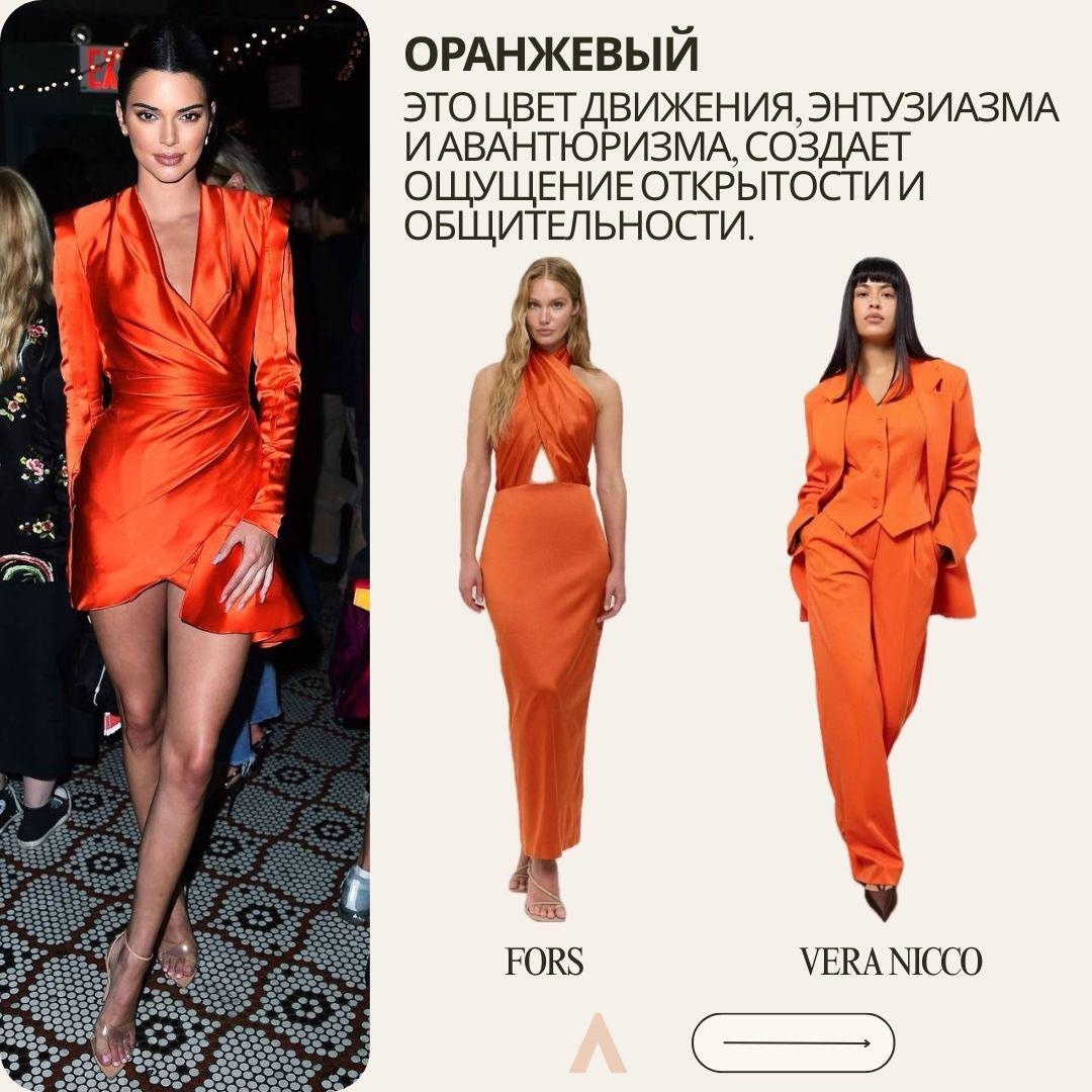 В чём эксперт ЮФУ рекомендует встречать Новый 2026 год. БЛИСТАЕМ!