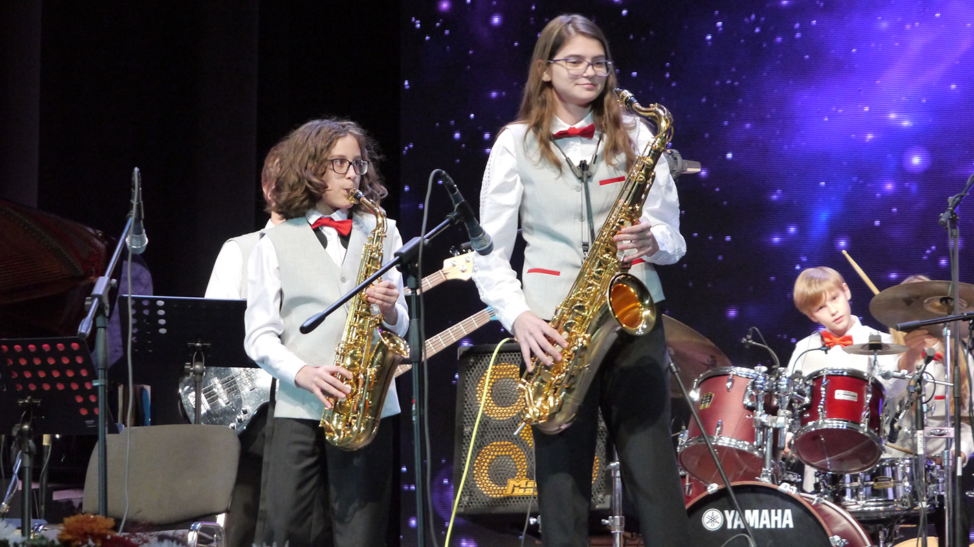30-летие Детской джазовой школы имени Кима Назаретова