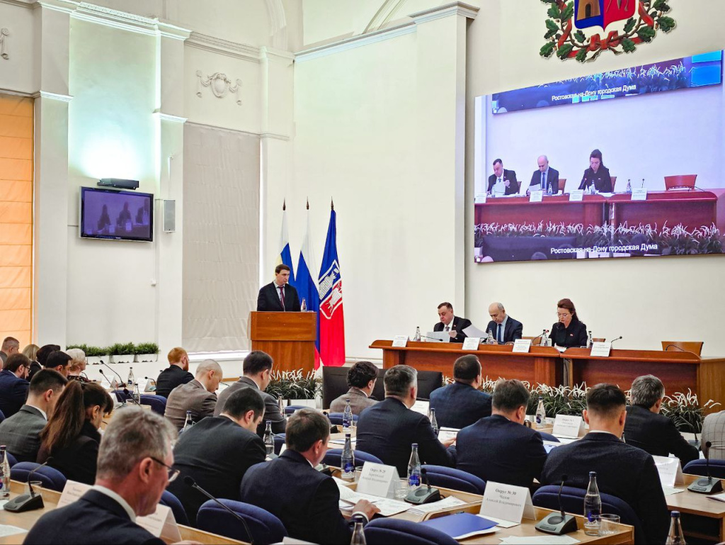 6-е заседание городской Думы: утверждён список из 13 членов Общественной палаты