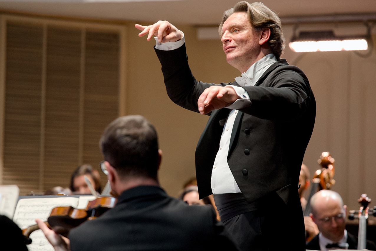 Проект &laquo;Большой оркестр &ndash; большая история&raquo;. 90-летие Ростовского академического симфонического оркестра