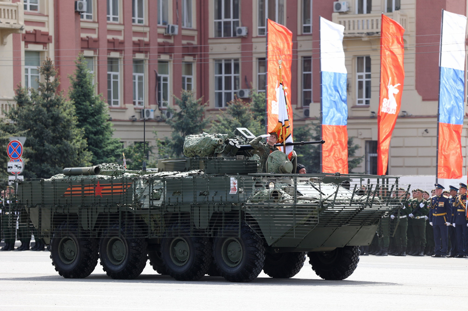 9 Мая 2025 года в Ростове-на-Дону