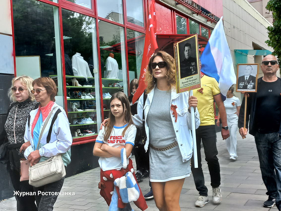 9 Мая 2025 года в Ростове-на-Дону