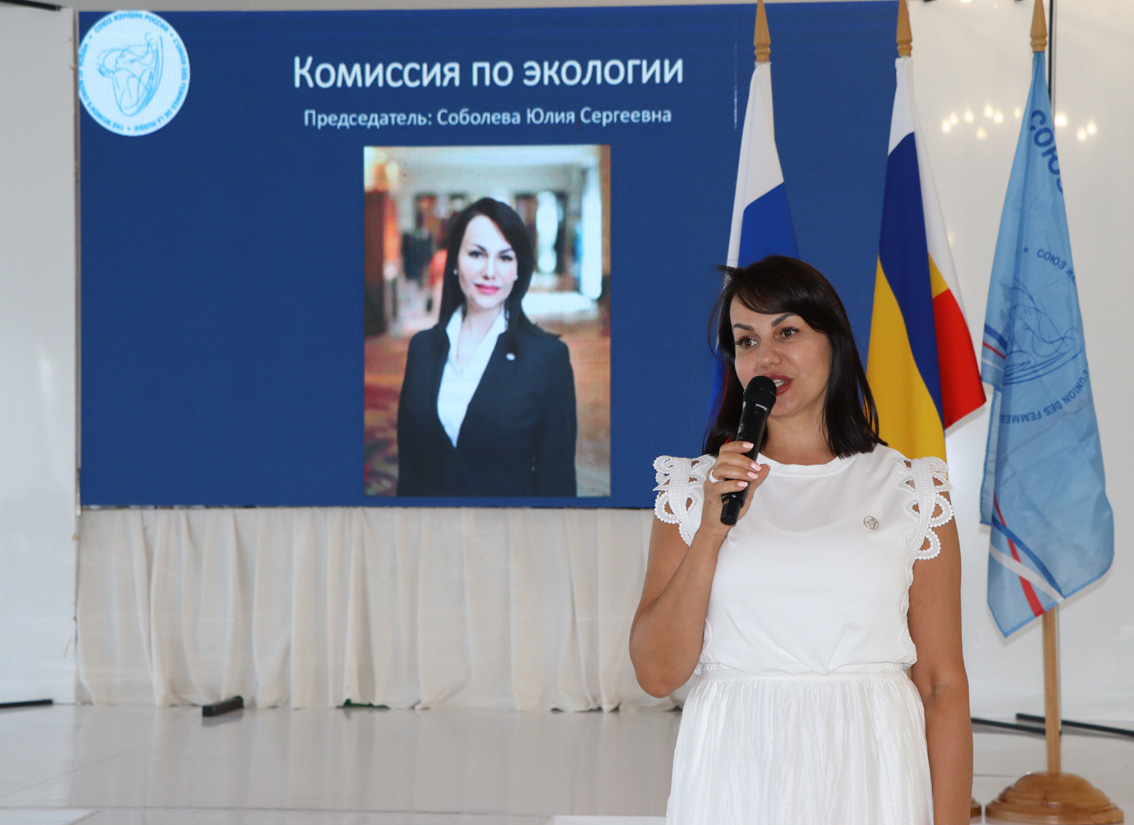 Итоги, планы, награждения и праздник: в Ростове прошёл региональный форум Союза женщин России