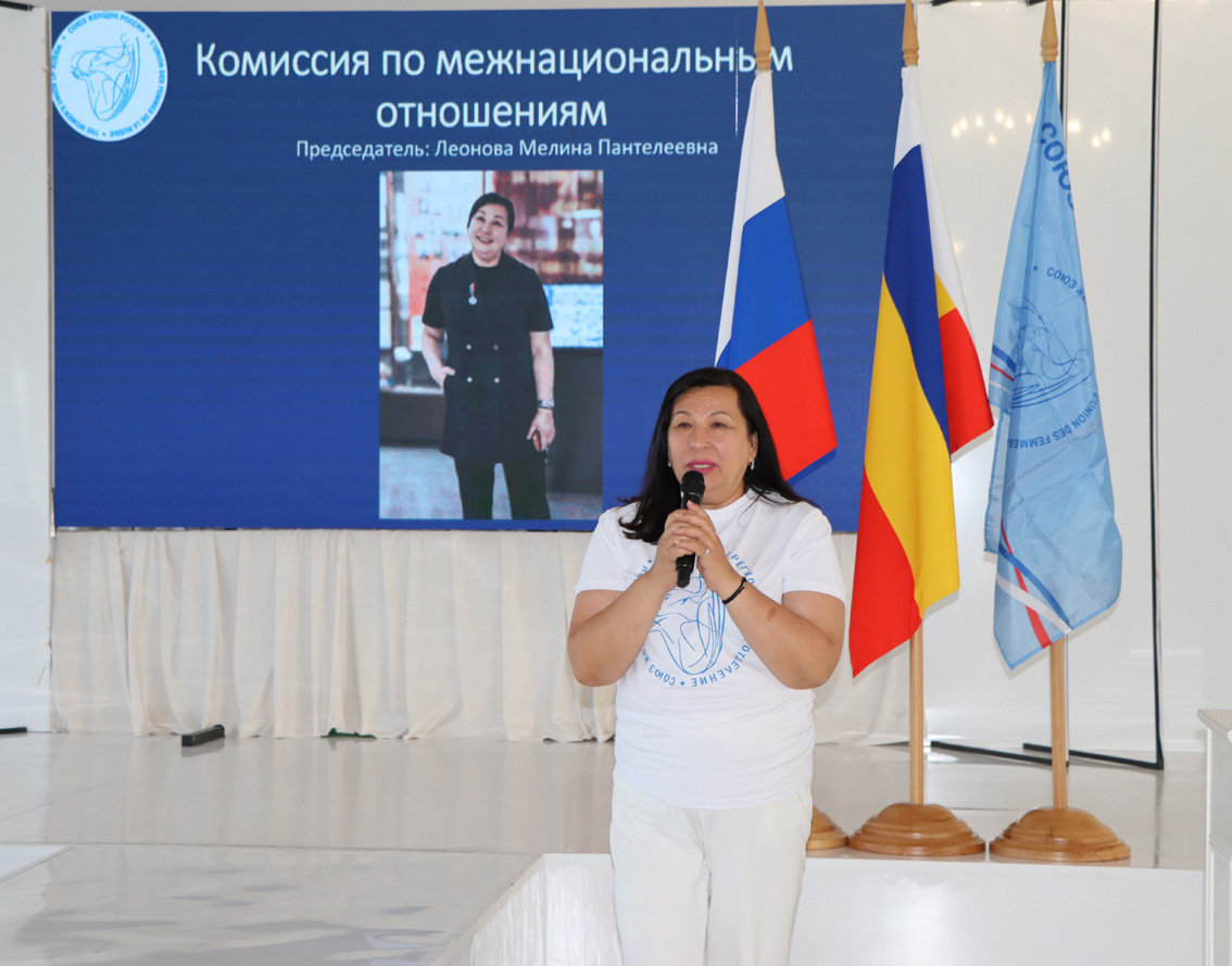 Итоги, планы, награждения и праздник: в Ростове прошёл региональный форум Союза женщин России