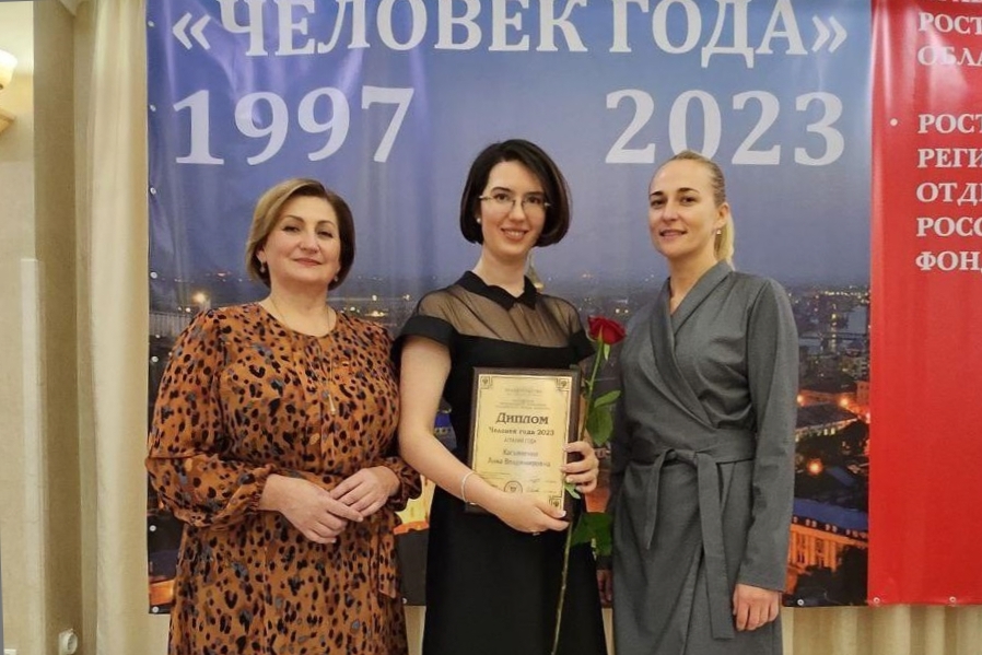 Анна Касьяненко – лучший «Аграрий года» 2023
