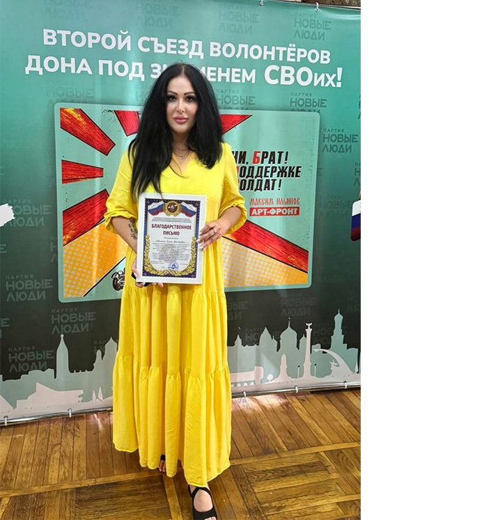 Ростовчанка Алёна Ленская прямой потомок Александра Суворова: «Жить во благо людей, нашей страны и общества в целом»