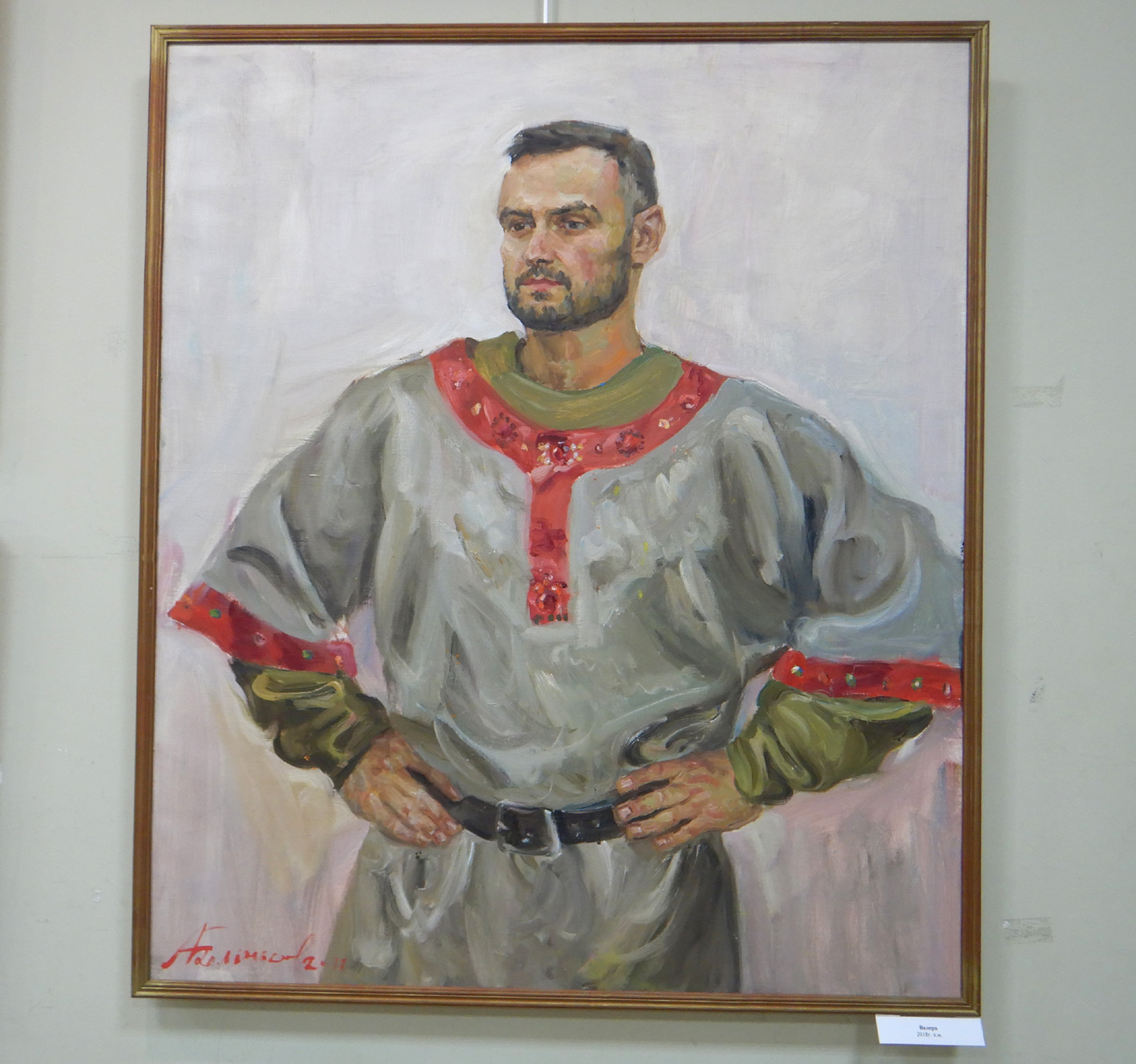 Первая персональная выставка Александра Бельмасова &laquo;Многогранность единства&raquo;