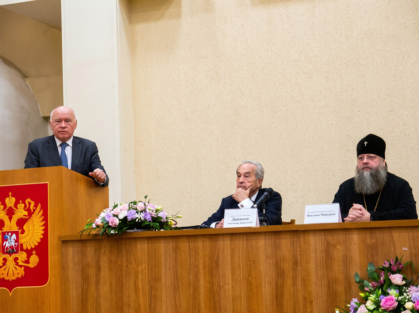 Профессору Александру Дюжикову — «Сердечному доктору» — 85! С благодарностью от тысяч сердец!