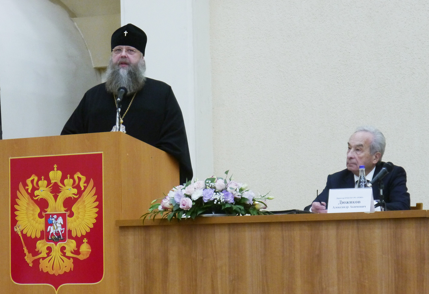 Профессору Александру Дюжикову — «Сердечному доктору» — 85! С благодарностью от тысяч сердец!