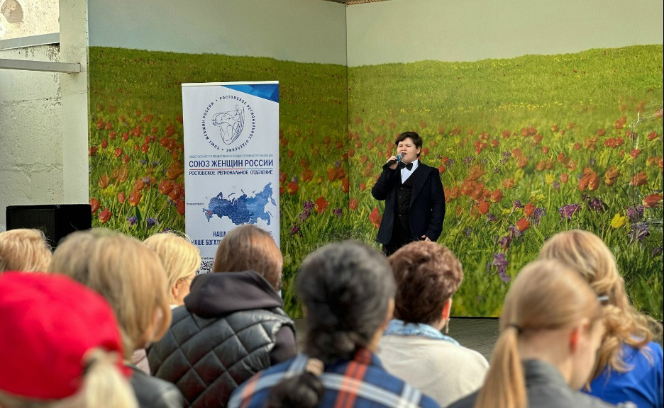 Аллею сирени имени Валентины Гризодубовой высадили в Ростове активисты Союза женщин России