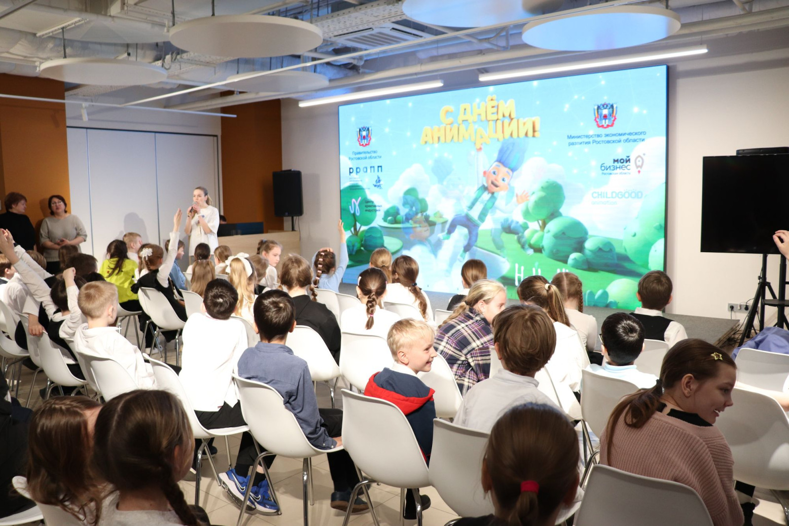 На Дону состоится IV Всероссийская конференция &laquo;Нейроконф 2026: Аниматор &ndash; продюсер города&raquo;