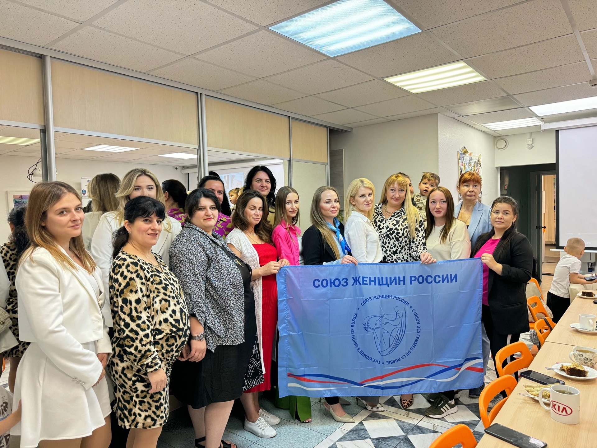 Женсовет Пролетарского района города Ростова-на-Дону