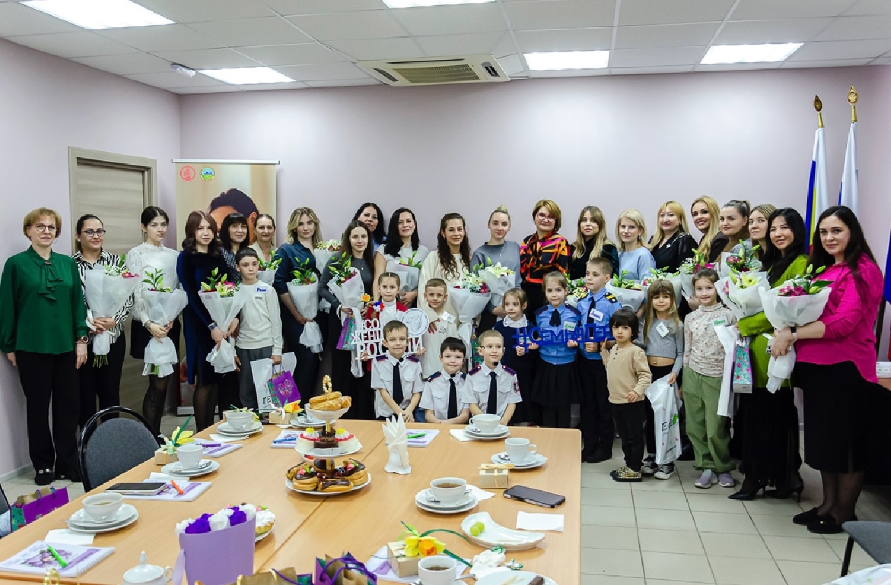 Женсовет Пролетарского района города Ростова-на-Дону
