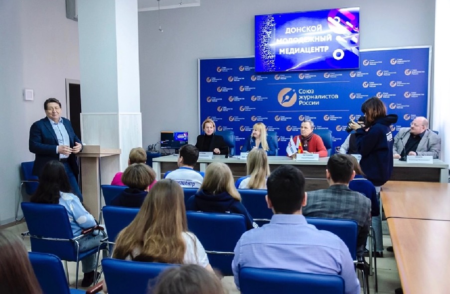 Женсовет Пролетарского района города Ростова-на-Дону