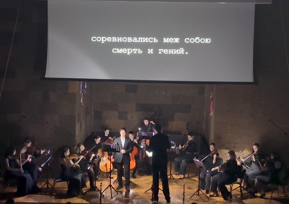 «ЗАКАТ» КАК РАССВЕТ. В Ростовской консерватории родился новый творческий коллектив
