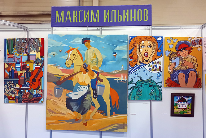Самая масштабная выставка предметов искусства АРТ РОСТОВ 2022