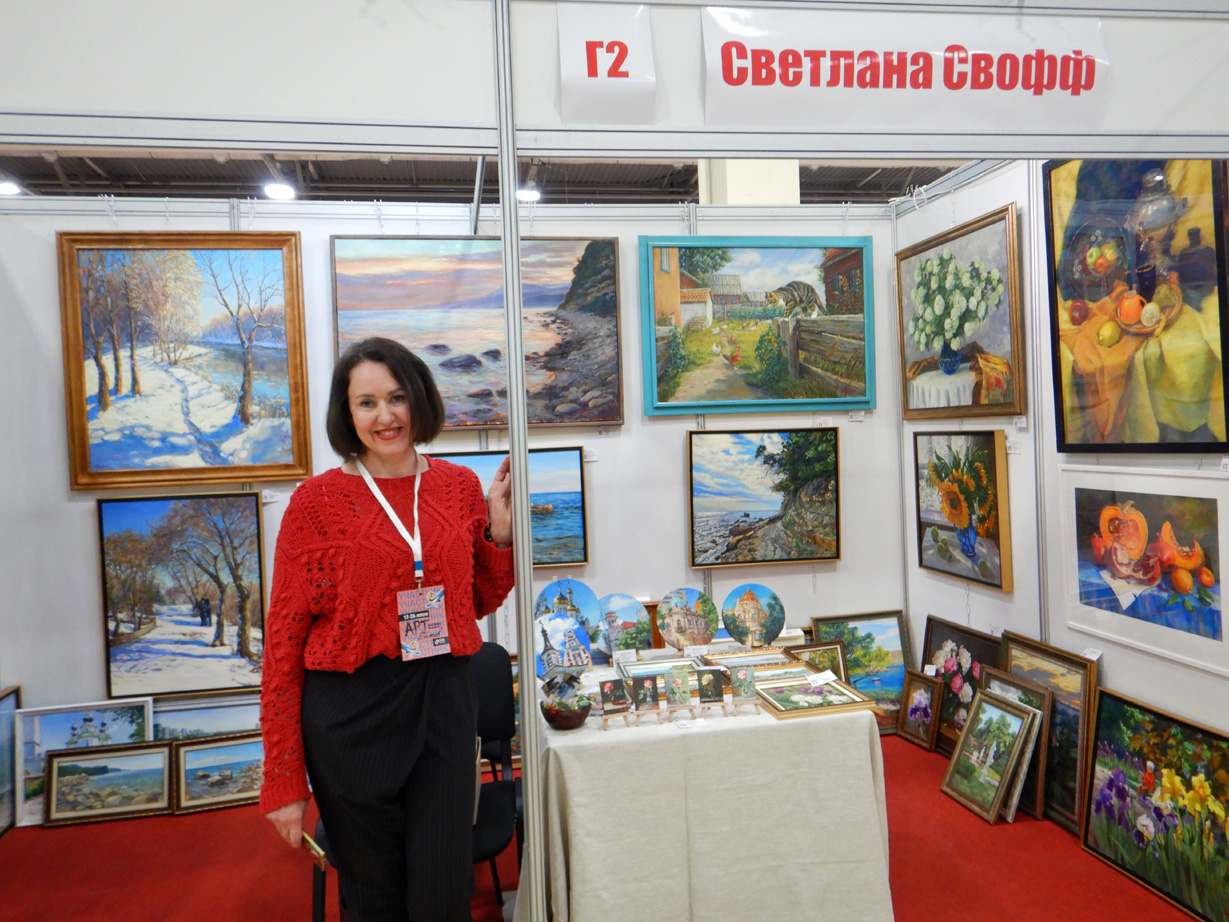 &laquo;Арт-Ростов 2026&raquo;. Мультимедийный проект &laquo;Суриков. Россия на холсте&raquo;