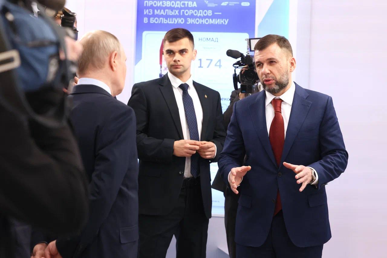 Проект ученых ДГТУ по производству коллагена из медуз Азовского моря понравился Президенту РФ