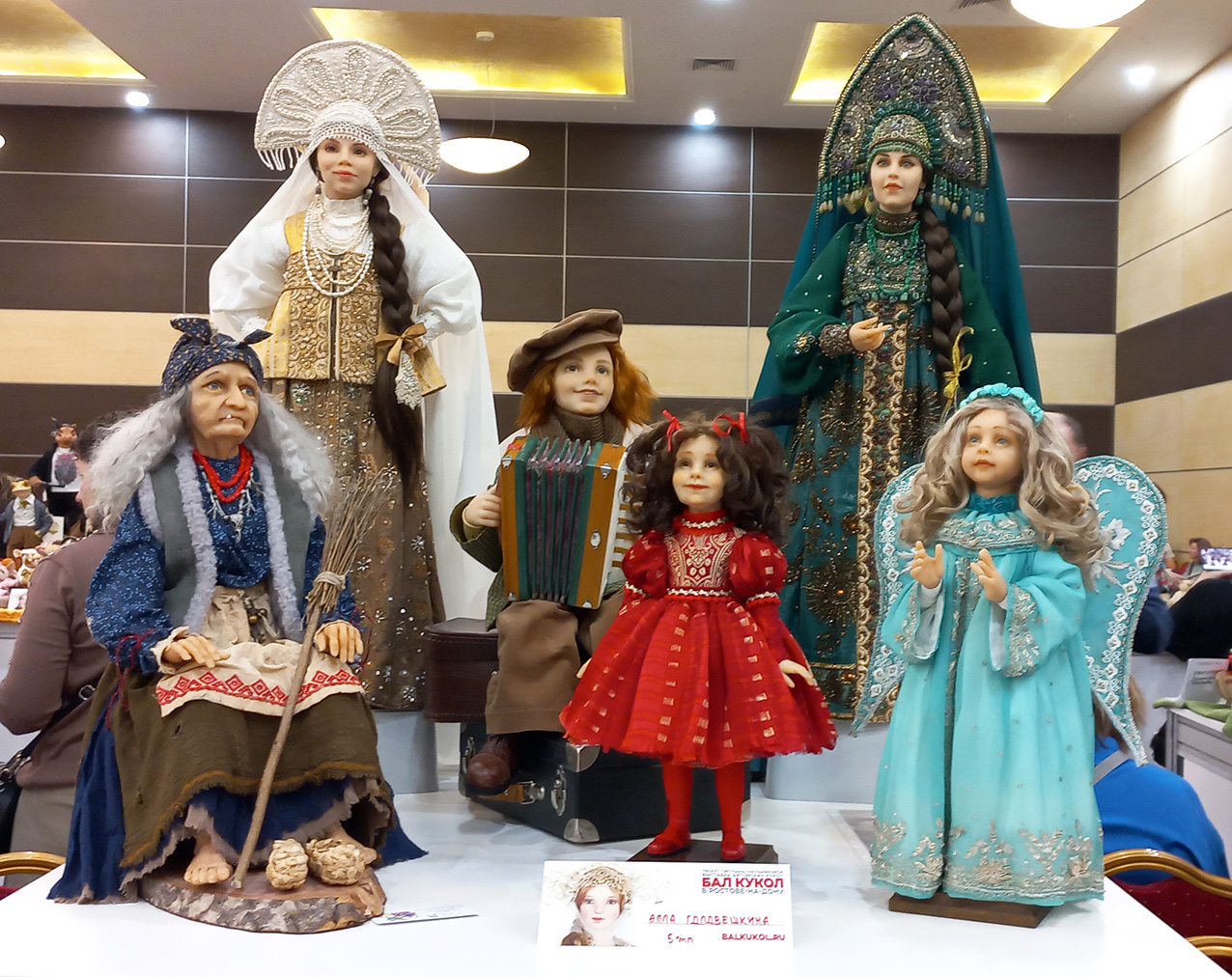 На &laquo;Бал кукол&raquo; в Ростов снова приедут авторские куклы со всей страны