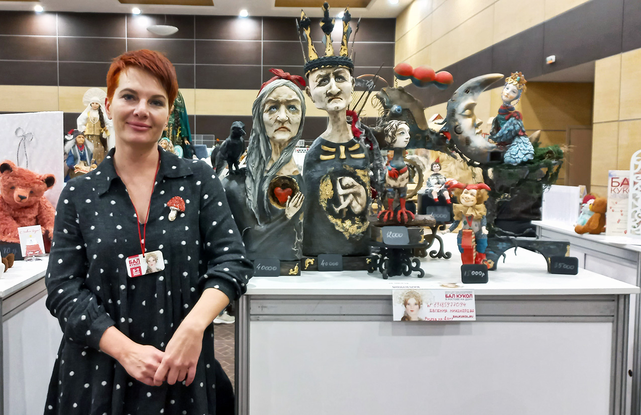 На &laquo;Бал кукол&raquo; в Ростов снова приедут авторские куклы со всей страны