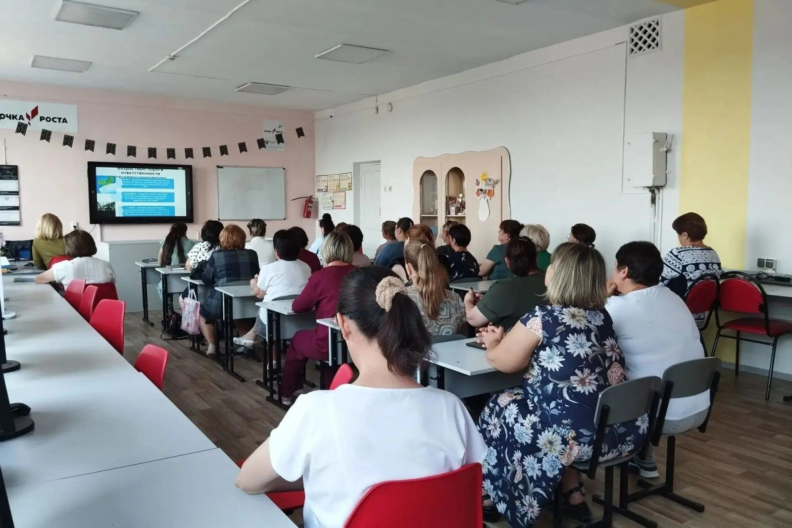 В Ростовской области стартовал цикл онлайн-лекций по правовому просвещению для родителей школьников, учителей, школьных психологов, социальных педагогов