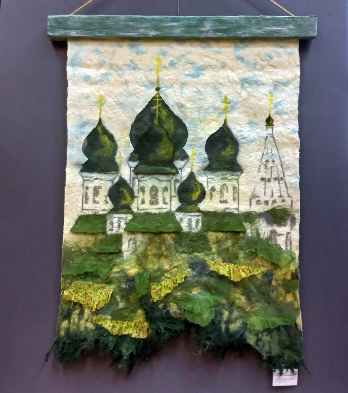 &laquo;Опираясь на воздух&raquo;: в Ростове открылась выставка Натальи Чекалиной и Катерины Алексеевой
