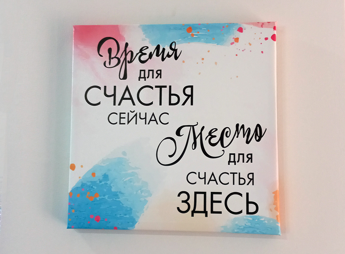 CLEAN CLINIC - федеральная сеть клиник КАПЕЛЬНОЙ ТЕРАПИИ